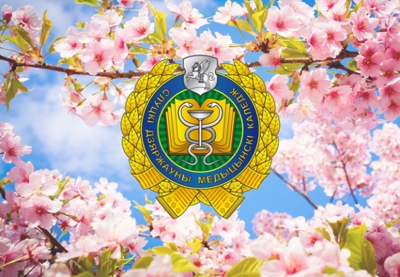 Об информировании Об информировании