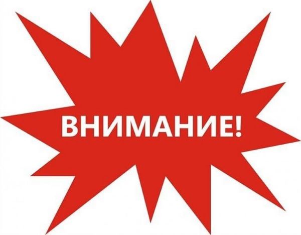 Об информировании Об информировании
