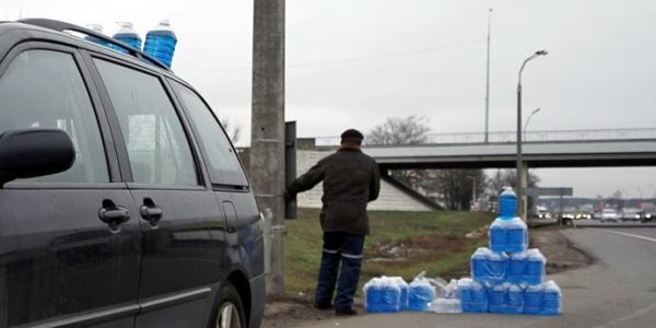 О запрете ввоза на территорию Республики Беларусь, реализации, хранения, транспортировки, использования жидкости стеклоомывающей низкозамерзающей «ARCTIC FROST» -30 производства ООО «Авалон», Российская Федерация О запрете ввоза на территорию Республики Беларусь, реализации, хранения, транспортировки, использования жидкости стеклоомывающей низкозамерзающей «ARCTIC FROST» -30 производства ООО «Авалон», Российская Федерация